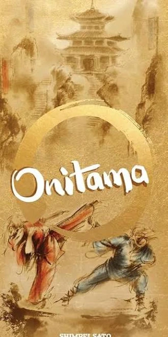 Onitama
